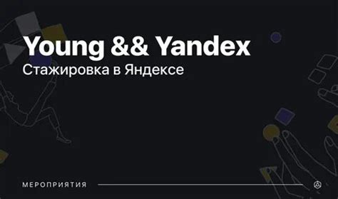 young and yandex|yandex youngest pics.